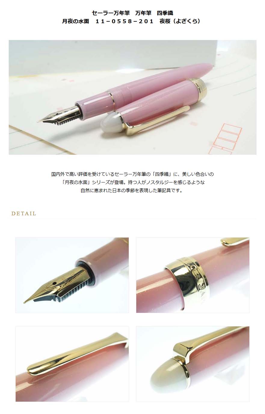 四十日と四十夜のメルヘン 四十日と四十夜のメルヘン | 青木 淳悟 |本 | 通販 | Amazon