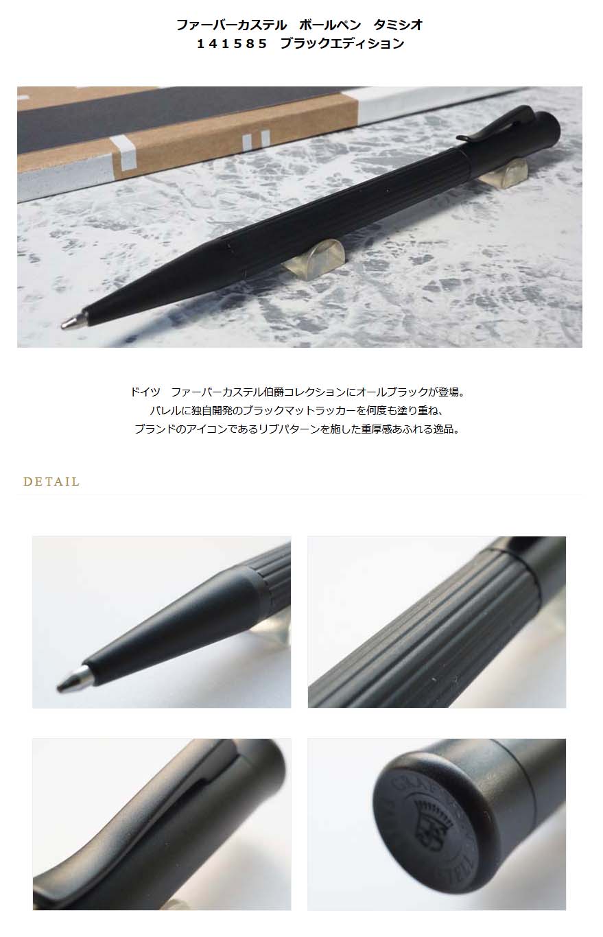 ≪在庫あり 名入れ特急便(名入れ無しなら即日発送可