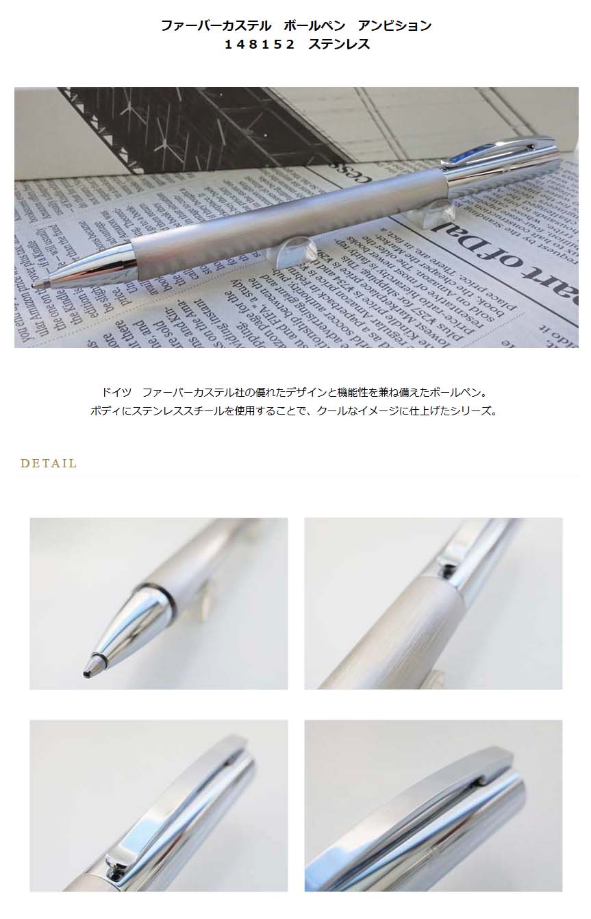 大きいサイズ  新品タグ付き 
Phenixフェニックス ジャケット 新品タグ付き☆ 大きいサイズ kanna × Re-J トップス 4Lサイズ