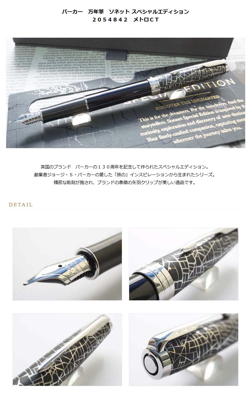 しょっぱい バブル 真珠のような パーカー ソネット スペシャル エディション Sekiwa Ehimehigashi Jp しょっぱい バブル 真珠のような パーカー ソネット スペシャル エディション Sekiwa Ehimehigashi Jp