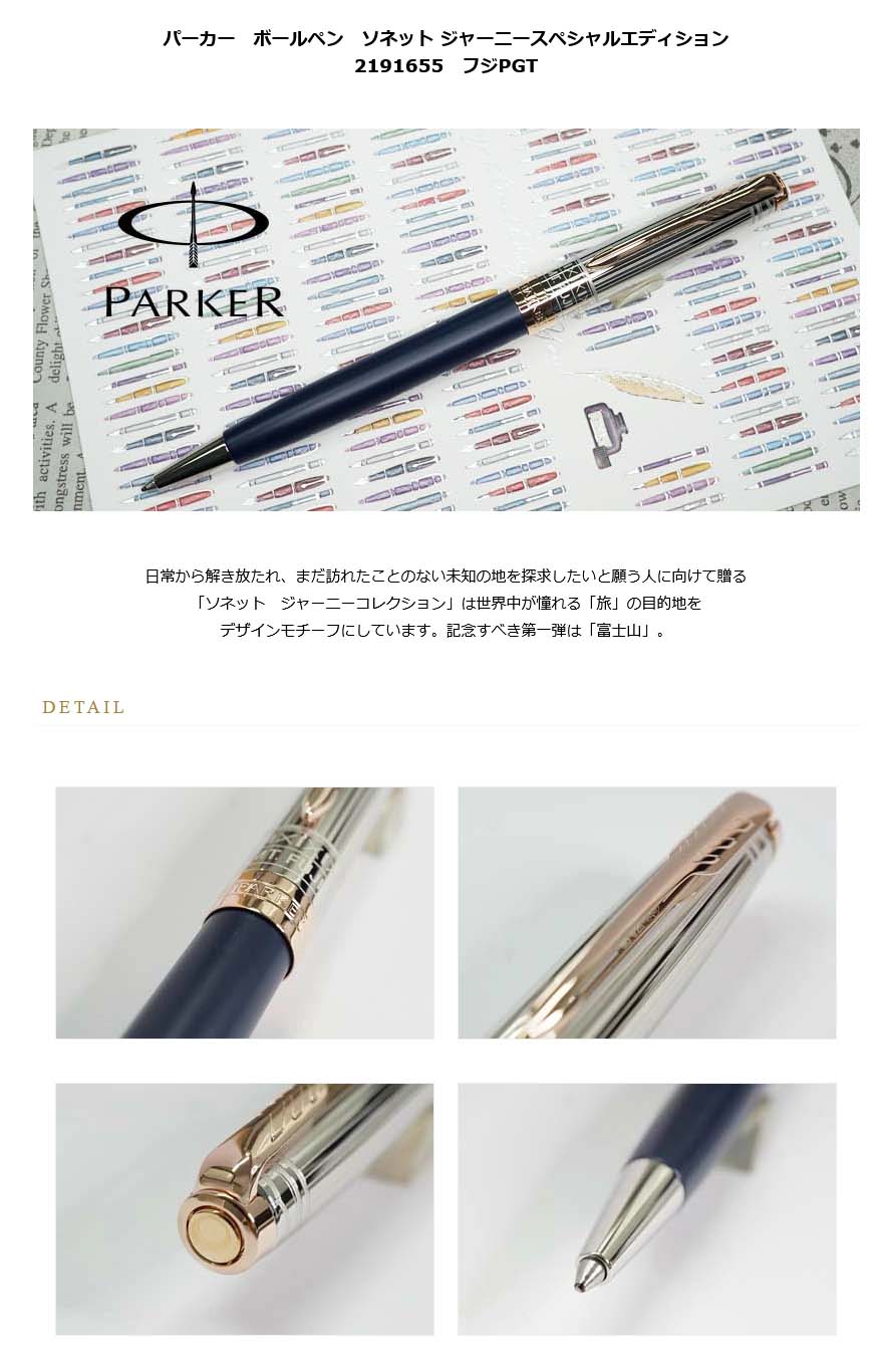 希少Ambassadeur5000C25周年記念01479 辛けれ