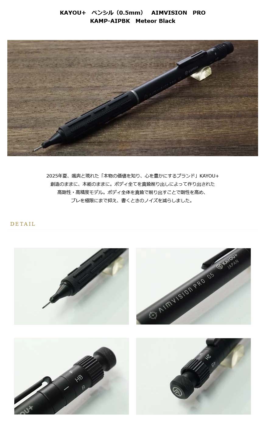 ≪即日発送可能≫ネコポス送料無料 KAYOU+ カーユプラス