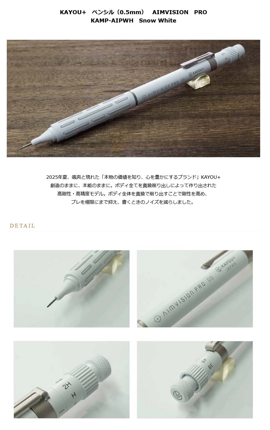 ≪即日発送可能≫ネコポス送料無料 KAYOU+ カーユプラス
