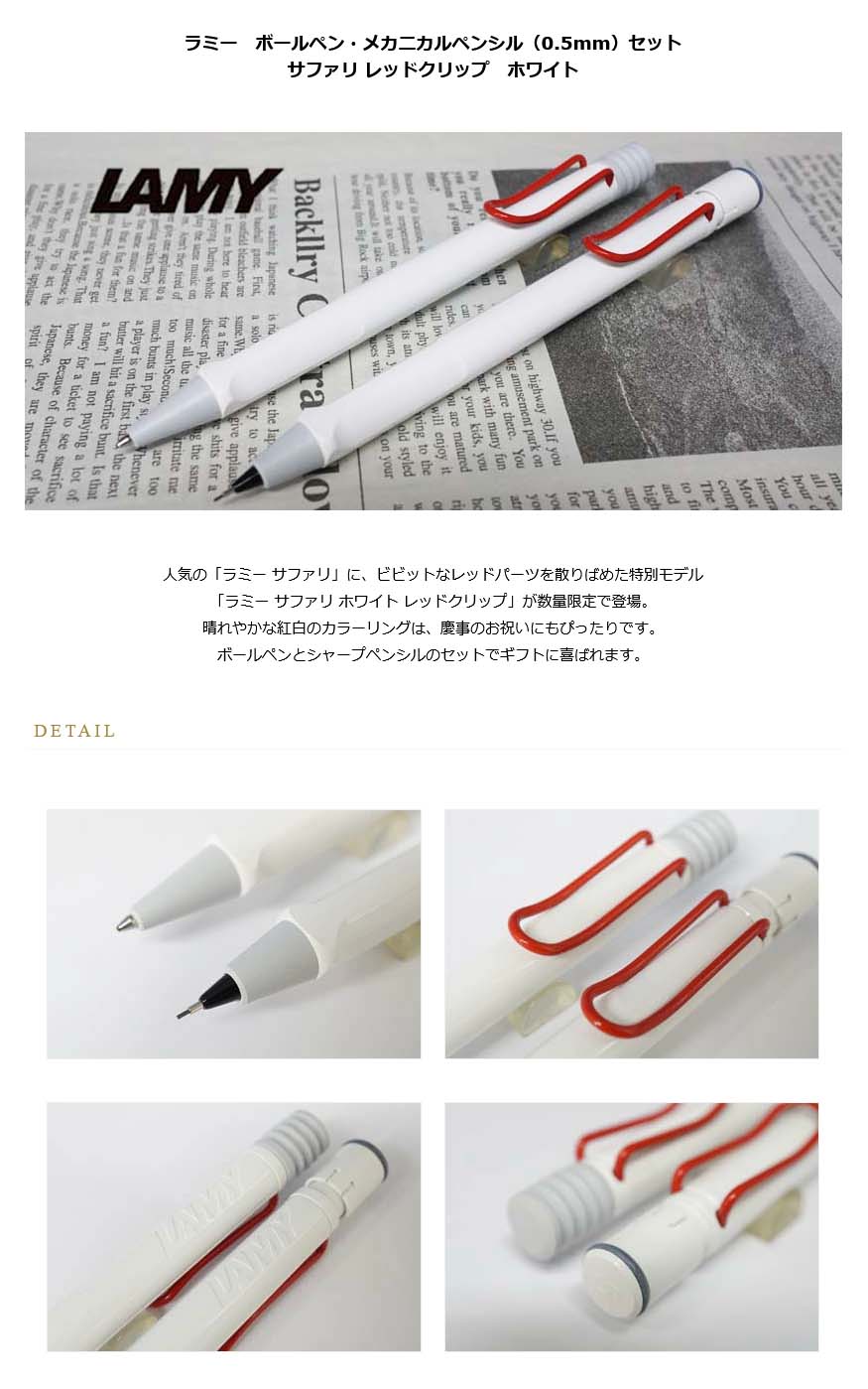 nori様WGラミーJK オフホワイト L890JG-PB23【送料無料】 | オカムラ pirouetto通販 - Kagg.jp