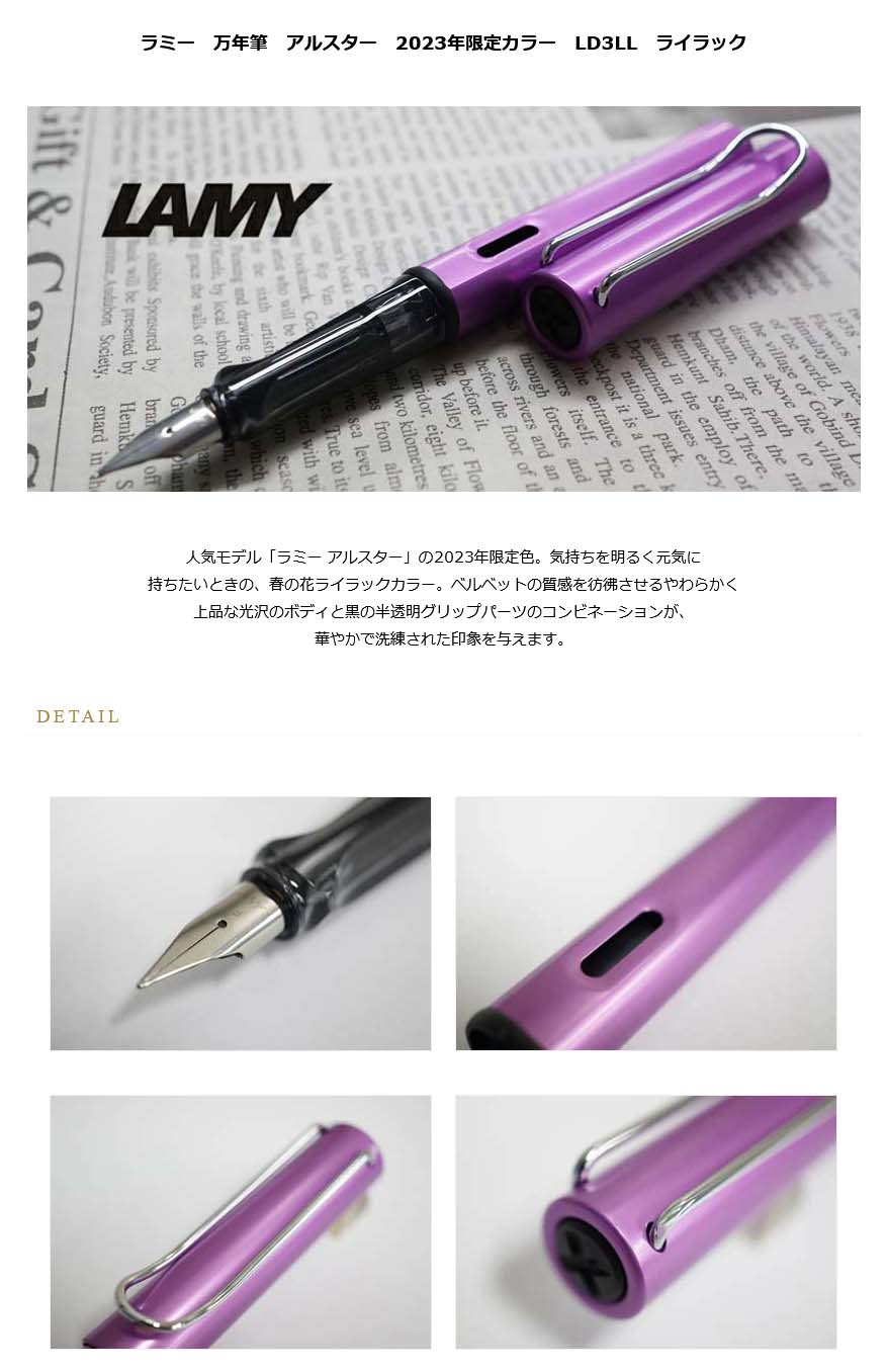 aa4d9b8ee51bdc5414cb32eef53f1d