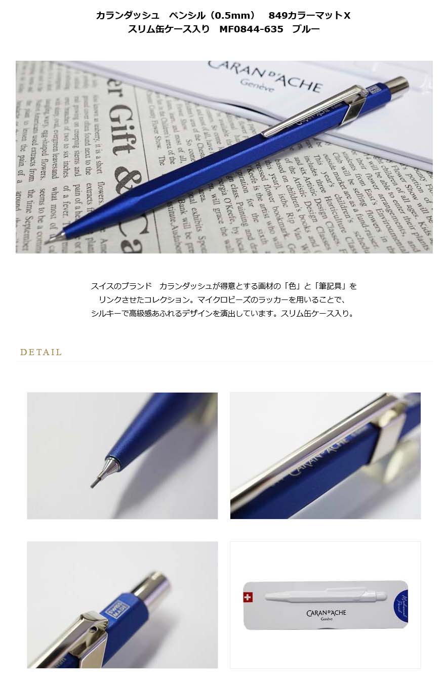 新品)Kenko (ケンコー) ZX (ゼクロス) C-PL N 95mm（商品ID