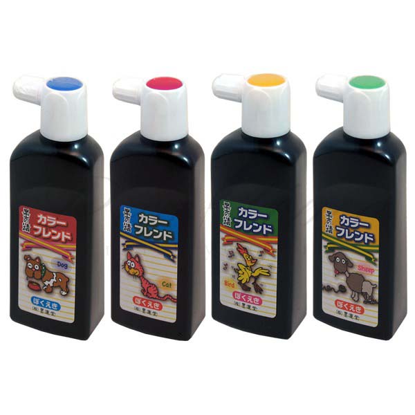 楽天市場】【墨運堂】 カラーフレンド墨液 180ml 『墨の精 墨汁