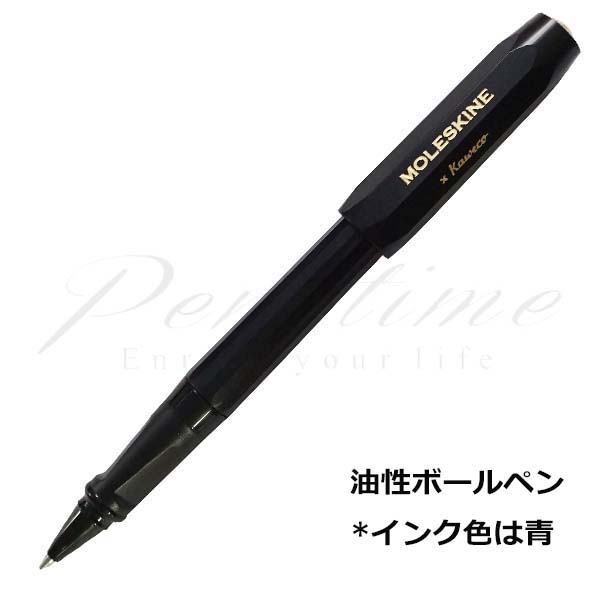 Kaweko 万年筆、ボールペン Kaweco 万年筆・ボールペン フォックス | WRITE&DRAW.