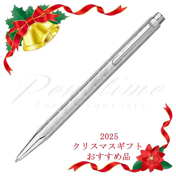 CARAN D'ACHE 2023 エクリドール ウェーブ ギフトセット CARAN d'ACHE カランダッシュ エクリドール ウェーブ ギフトセット