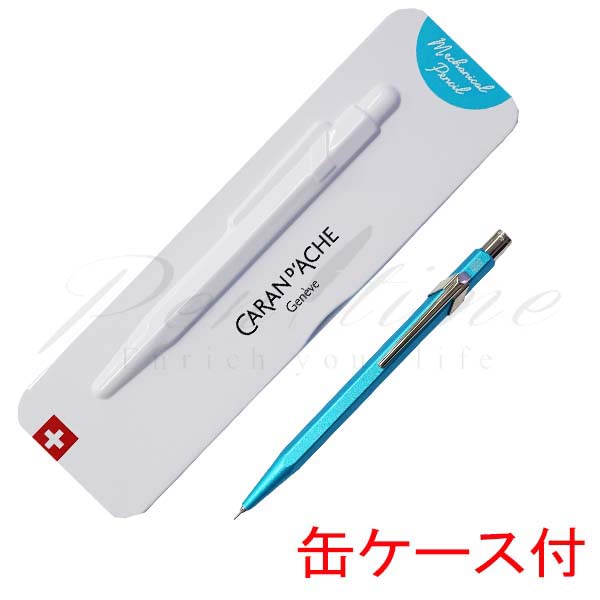 保障できる】 AJOTO CORE 研磨仕上げの真鍮ペン(芯なし) : PEN