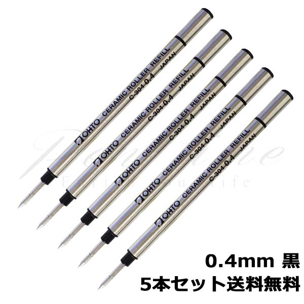 新品未使用 ハーフマット金液16% 5g・版下筆 小