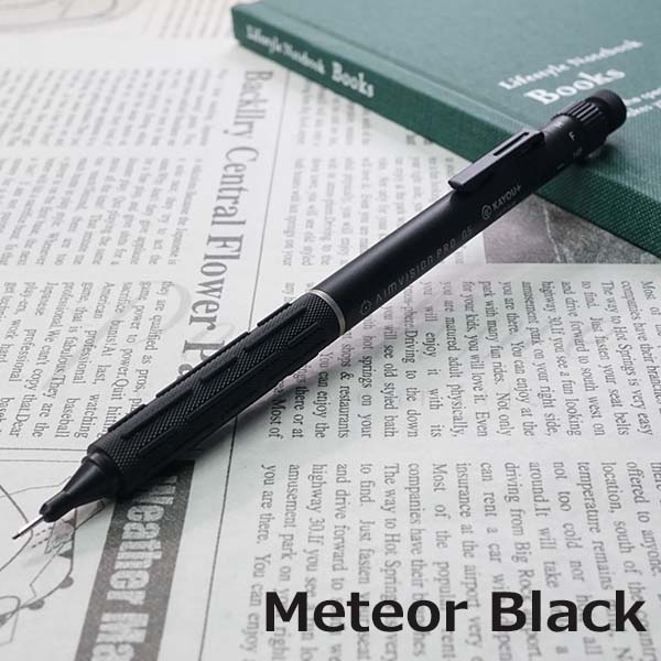 ネコポス送料無料 KAYOU+ カーユプラス ペンシル（0.5mm） AIMVISION