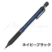 ݌ɂ(ꖳȂ瑦)lR|X@[u@yVi0.5mmj@eNgcD[EFCRO@P-MA141-NVBK@lCr[ubN2500yLzybsOzy[J[ۏ؁zyy^Cz