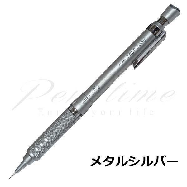 ≪在庫あり 名入れ特急便(名入れ無しなら即日発送可)≫ネコポス送料