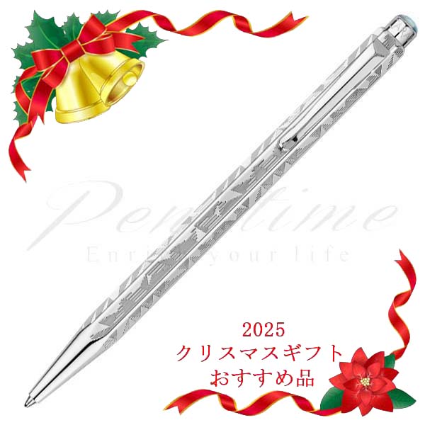 トールペイント作品(2点セット) 005003000041_7ikIvk5.jpg