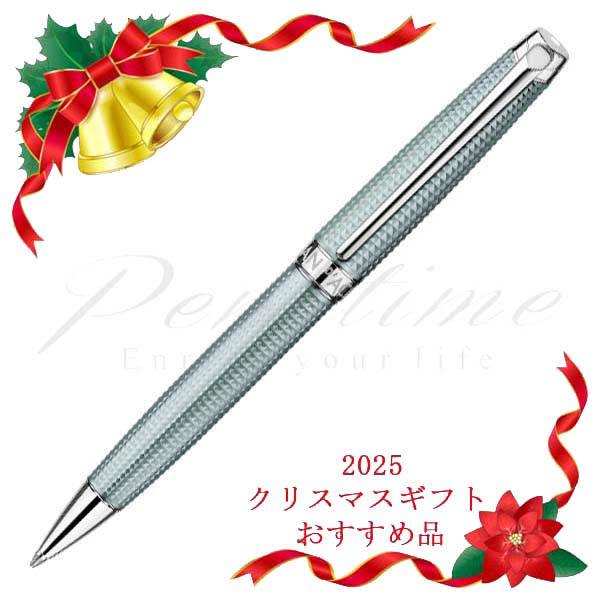 ≪即日発送可能≫カランダッシュ ボールペン アルパインフロスト