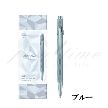 ᑦ\lR|X@J_bV@{[y@ApCtXg@84911000yszybsOzy[J[ۏ؁zyy^Cz