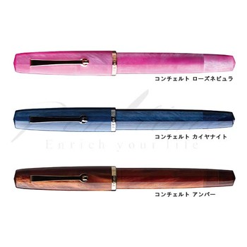 odmktwipj@NM@Concerto(R`Fg) 28000yzyszybsOzy[J[ۏ؁zyy^Cz