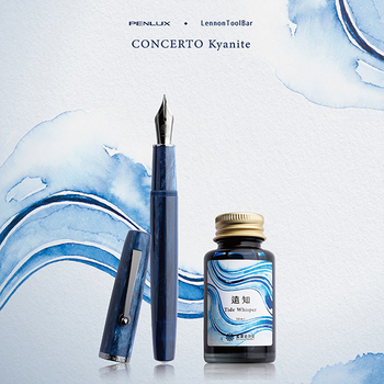 odmktwipj@NM@Concerto(R`Fg) 28000yzyszybsOzy[J[ۏ؁zyy^Cz