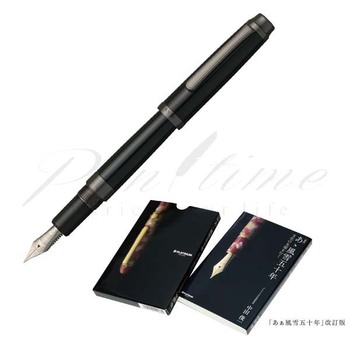 �ᑦ�������\��v���`�i���N�M�@���N�M�@#3776�Z���`�����[Travia�@PFL-600#1�@�I�j�L�X�u���b�N����Z�b�g��60000���y���������z�y������s�z�y���b�s���O�����z�y���[�J�[�ۏ؁z�y�y���^�C���z