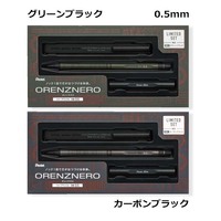 �ᑦ�������\��l�R�|�X���������@�؂�Ă�y���V���i0.5mm�j�I�����Y�l������Z�b�g�@PP3005��7200���y������s�z�y���b�s���O�����z�y���[�J�[�ۏ؁z�y�y���^�C���z