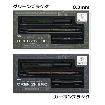 �ᑦ�������\��l�R�|�X���������@�؂�Ă�y���V���i0.3mm�j�I�����Y�l������Z�b�g�@PP3003��7200���y������s�z�y���b�s���O�����z�y���[�J�[�ۏ؁z�y�y���^�C���z