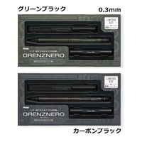 �ᑦ�������\��l�R�|�X���������@�؂�Ă�y���V���i0.3mm�j�I�����Y�l������Z�b�g�@PP3003��7200���y������s�z�y���b�s���O�����z�y���[�J�[�ۏ؁z�y�y���^�C���z