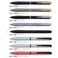 �p�C���b�g�@�{�[���y���@�G�^�[�����N�i�c�̑���0.7mm�j�@BEL-17��3500���y������L���z�y���b�s���O�����z�y���[�J�[�ۏ؁z�y�y���^�C���z