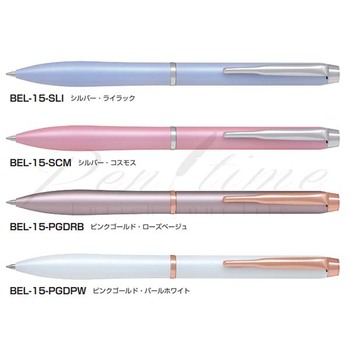�p�C���b�g�@�{�[���y���@�G�^�[�����N�i�c�̑���0.5mm�j�@BEL-15��3500���y������L���z�y���b�s���O�����z�y���[�J�[�ۏ؁z�y�y���^�C���z