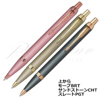 �p�[�J�[�@�{�[���y���@IM �t�B�j�b�V���O�^�b�` �R���N�V������5000���y������L���z�y���b�s���O�����z�y���[�J�[�ۏ؁z�y�y���^�C���z