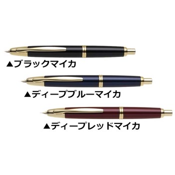 �p�C���b�g�@���N�M�@�L���b�v���X 18���y���恃38000���y���������z�y�����ꖳ���z�y���b�s���O�����z�y���[�J�[�ۏ؁z�y�y���^�C���z