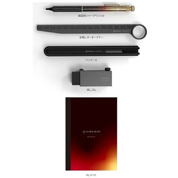 �ᑦ�������\��KAYOU+�@�y���V���i0.5mm�j�@AIMVISION EDITION_001 KOHAKU�i���߁jKA-ED001��20000���y���������z�y������s�z�y���b�s���O�����z�y���[�J�[�ۏ؁z�y�y���^�C���z