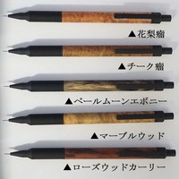 �ᑦ�������\�⃉�_�C�g�@�y���V���i0.5mm�j�@EverDraw Wood Model�@���؃��f����12000���y���������z�y������s�z�y���b�s���O�����z�y���[�J�[�ۏ؁z�y�y���^�C���z