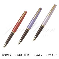 �p�C���b�g�@���N�M�@�G���[�g�X�T�r��30000���y���������z�y�����ꖳ���z�y���b�s���O�����z�y���[�J�[�ۏ؁z�y�y���^�C���z