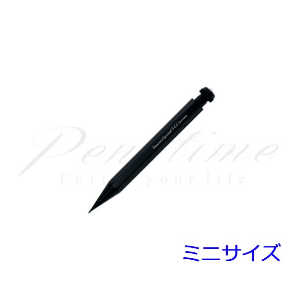 カブェコスペシャル タイムライン カブェコスペシャル タイムライン