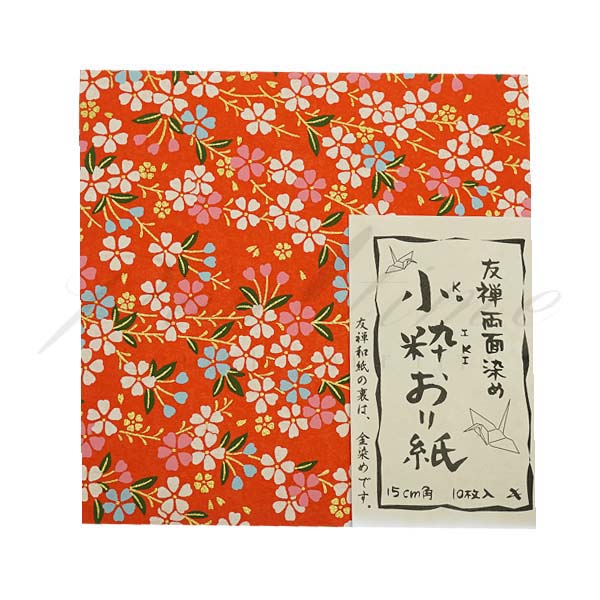お留守番 TORINOKI 遠 和紙細工 和紙張子人形